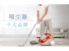 中国尊龙凯时人生就是博z6com品牌