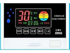 中国尊龙凯时人生就是博z6com品牌