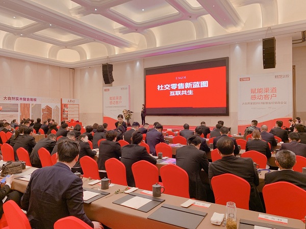 15506481011142124914696.jpg 意丝蔻3.jpg