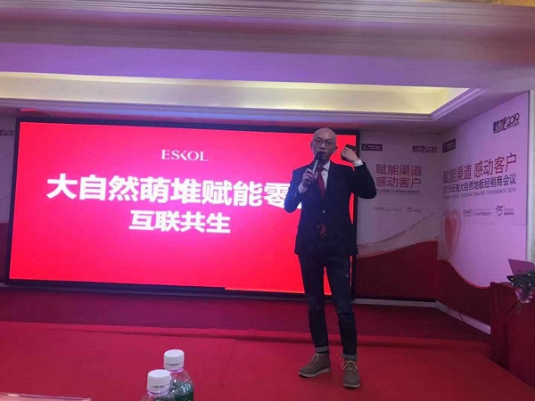萌堆 萌堆