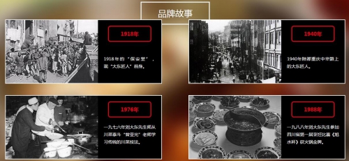 15460678729017473775569.jpg 重庆解放碑4.jpg