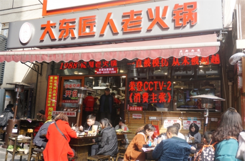 15460678845497791112263.jpg 重庆解放碑1.jpg