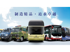 中国尊龙凯时人生就是博z6com品牌