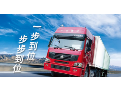 中国尊龙凯时人生就是博z6com品牌