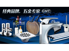 中国尊龙凯时人生就是博z6com品牌