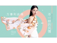 中国尊龙凯时人生就是博z6com品牌