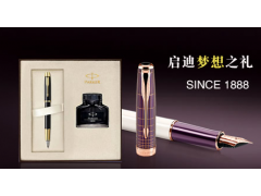 中国尊龙凯时人生就是博z6com品牌