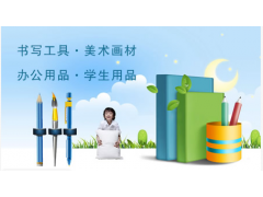 中国尊龙凯时人生就是博z6com品牌