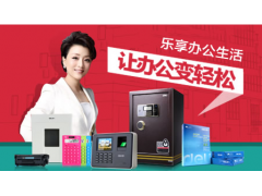 中国尊龙凯时人生就是博z6com品牌
