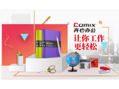 中国尊龙凯时人生就是博z6com品牌