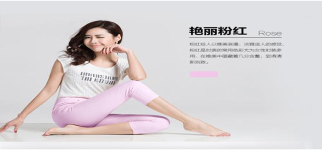 优衣美新零售快时尚快销平价中淑女装联营火爆招商！