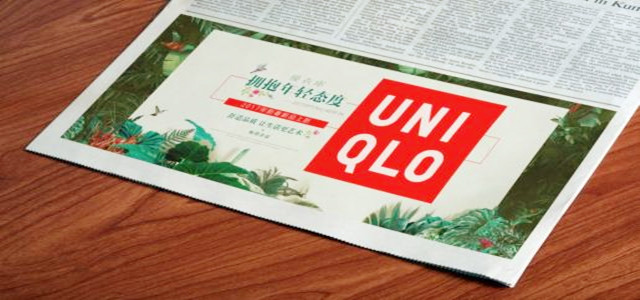 知名品牌优衣库是如何做到"零库存"的？