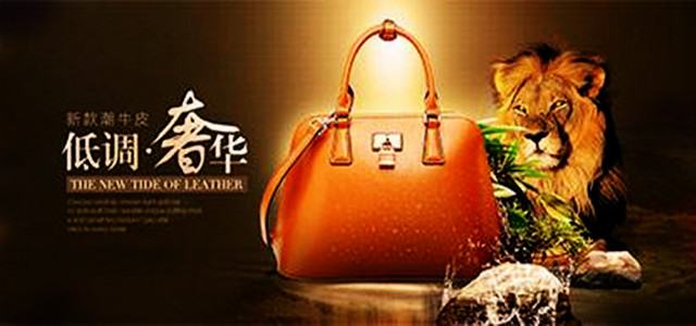 花十万美元读一个时尚与奢侈品MBA究竟划不划算？