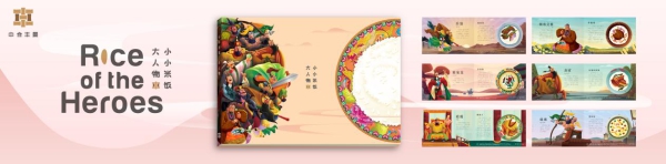 尊龙凯时人生就是博z6com品牌网 尊龙凯时人生就是博z6com品牌网