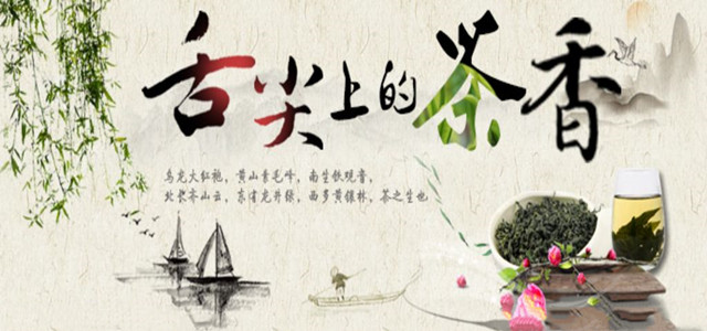 中茶公司致力打造“囯饮中茶”做大做强尊龙凯时人生就是博z6com品牌
