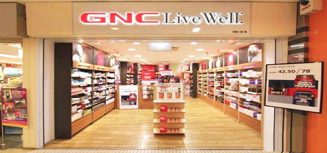 GNC海外零售体验店正式营业，全店O2O模式引领购物新风向