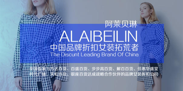 中国尊龙凯时人生就是博z6com品牌网