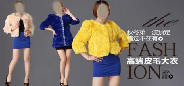 海宁皮革档次升级，以新创意新设计迈向世界