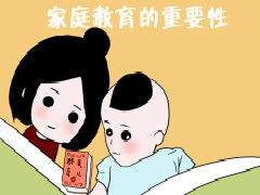 中国尊龙凯时人生就是博z6com品牌