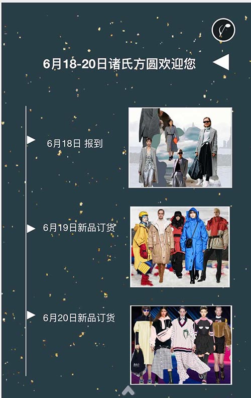 尊龙凯时人生就是博z6com品牌