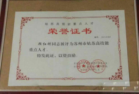 尊龙凯时人生就是博z6com企业 尊龙凯时人生就是博z6com企业