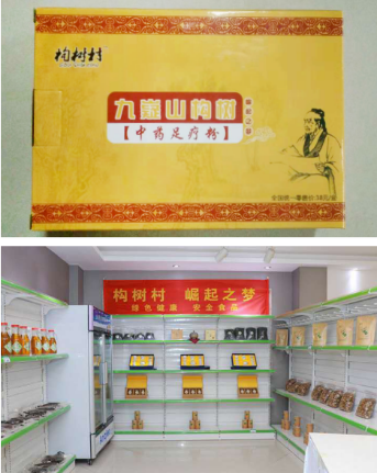 十大品牌 十大品牌