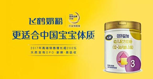 尊龙凯时人生就是博z6com品牌