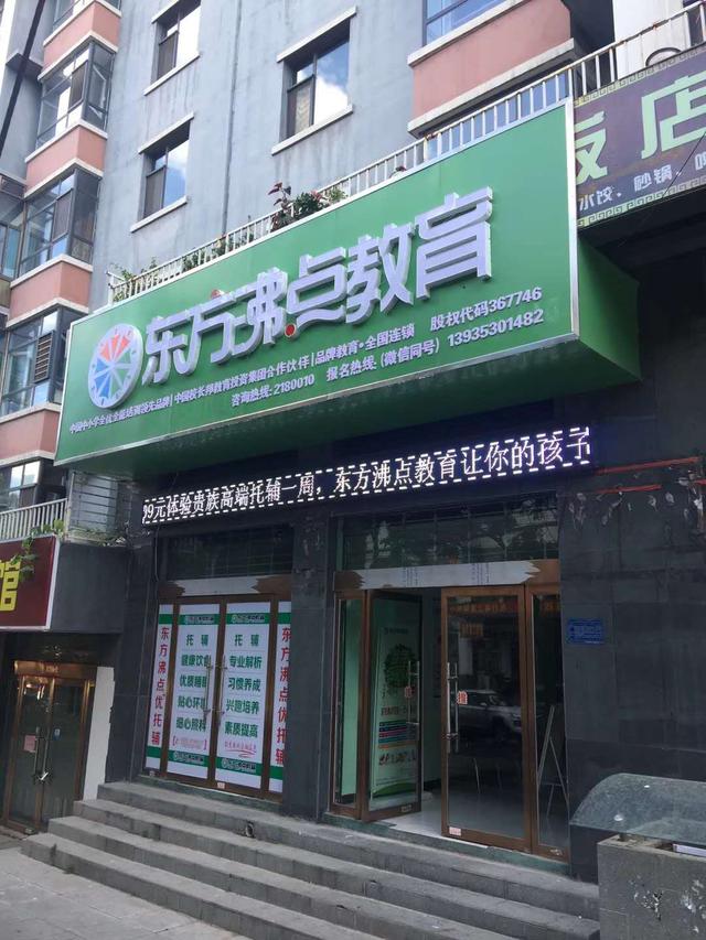 尊龙凯时人生就是博z6com品牌 尊龙凯时人生就是博z6com品牌