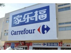 中国尊龙凯时人生就是博z6com品牌