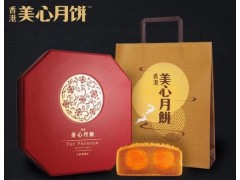 中国尊龙凯时人生就是博z6com品牌