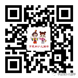 尊龙凯时人生就是博z6com服饰有哪些品牌