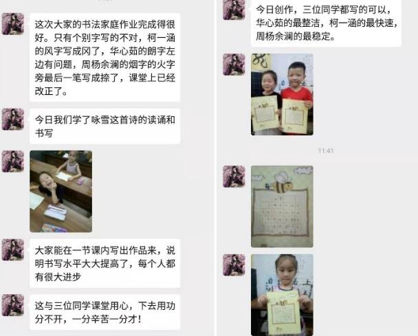 中国尊龙凯时人生就是博z6com品牌有哪些