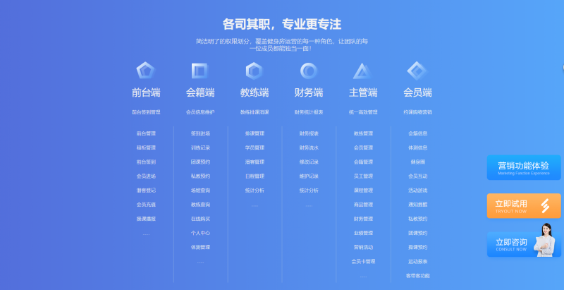 尊龙凯时人生就是博z6com品牌有哪些