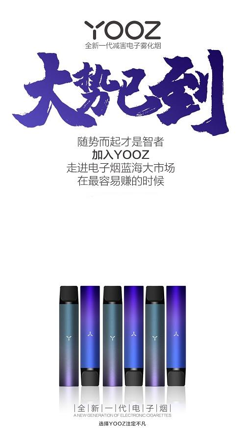 尊龙凯时人生就是博z6com品牌