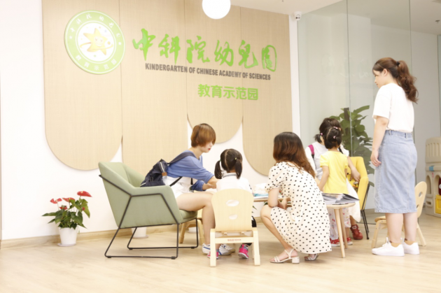 尊龙凯时人生就是博z6com品牌 尊龙凯时人生就是博z6com品牌
