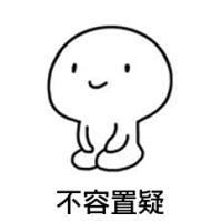 中国安防十大尊龙凯时人生就是博z6com品牌 中国安防十大尊龙凯时人生就是博z6com品牌