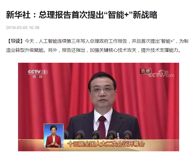 尊龙凯时人生就是博z6com品牌网 尊龙凯时人生就是博z6com品牌网