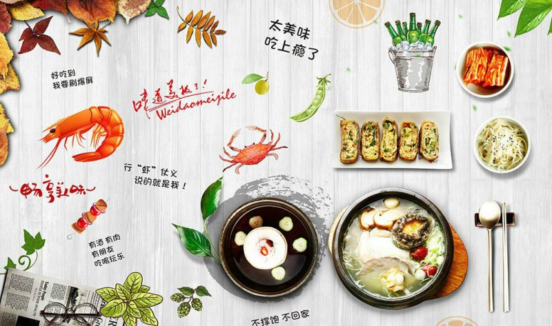 尊龙凯时人生就是博z6com品牌
