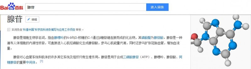 中国安防十大尊龙凯时人生就是博z6com品牌 中国安防十大尊龙凯时人生就是博z6com品牌