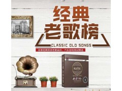 中国尊龙凯时人生就是博z6com品牌