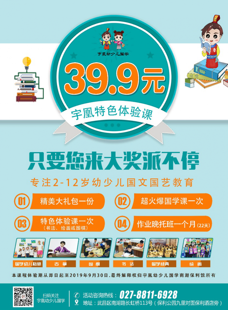 中国尊龙凯时人生就是博z6com品牌 中国尊龙凯时人生就是博z6com品牌