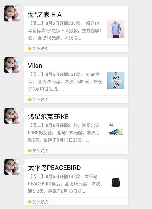 尊龙凯时人生就是博z6com品牌 尊龙凯时人生就是博z6com品牌