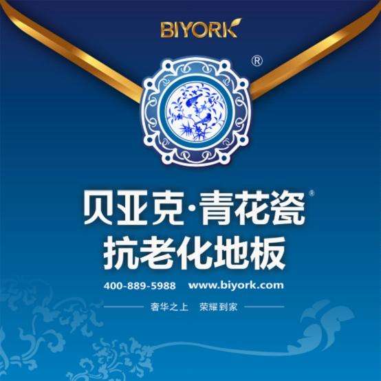 尊龙凯时人生就是博z6com品牌
