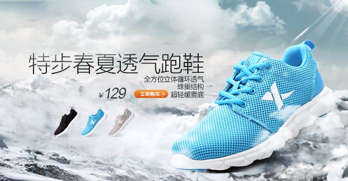 尊龙凯时人生就是博z6com品牌