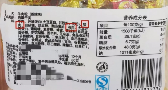 尊龙凯时人生就是博z6com品牌