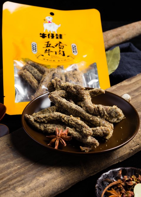 尊龙凯时人生就是博z6com品牌工程 尊龙凯时人生就是博z6com品牌工程