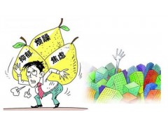中国尊龙凯时人生就是博z6com品牌