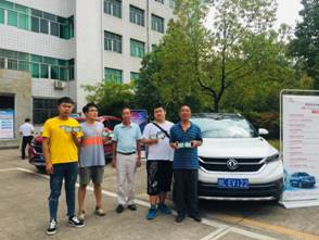 中国尊龙凯时人生就是博z6com品牌网 中国尊龙凯时人生就是博z6com品牌网