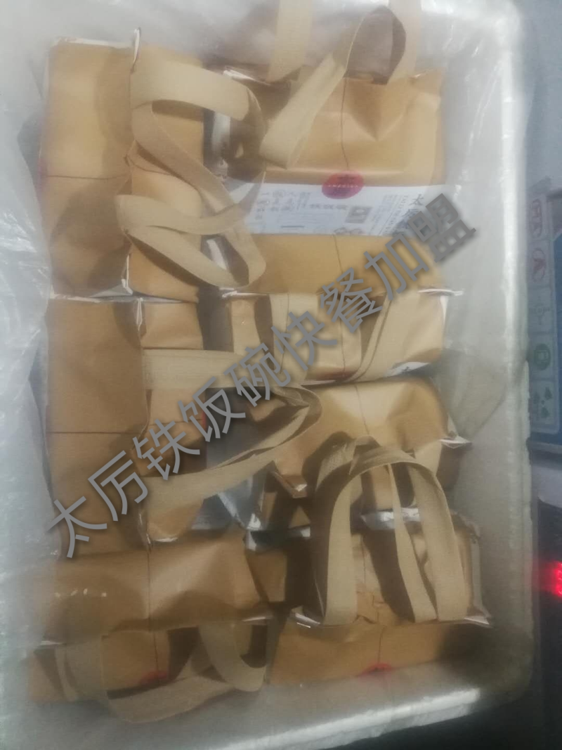 中国尊龙凯时人生就是博z6com品牌有哪些 中国尊龙凯时人生就是博z6com品牌有哪些