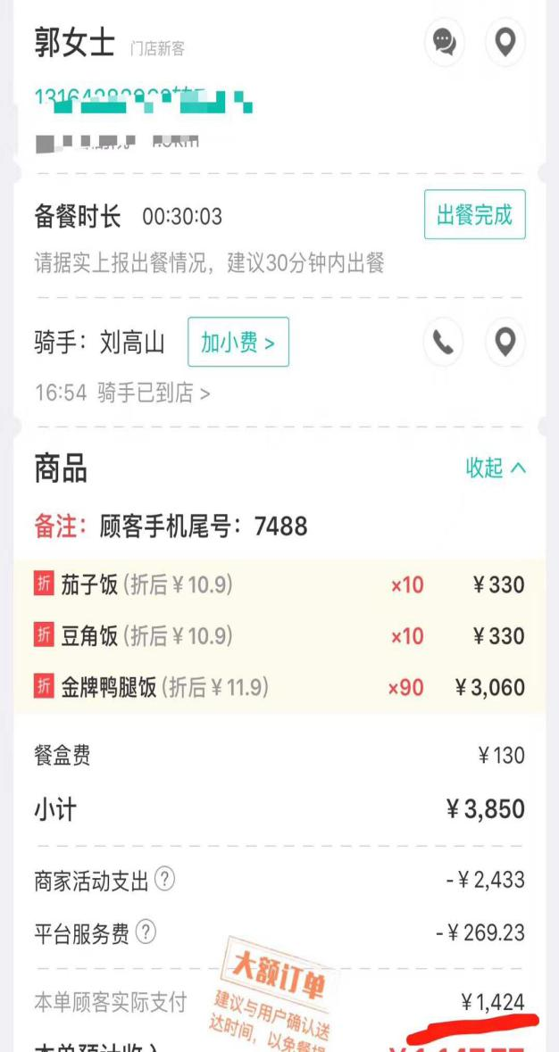 尊龙凯时人生就是博z6com品牌手机有哪些 尊龙凯时人生就是博z6com品牌手机有哪些
